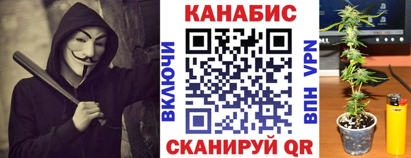 Что такое Звенигово ЭКСТАЗИ  Мефедрон  КОКАИН  ГАШИШ  Бошки Шишки  А ПВП 
