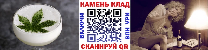 Еда ТГК марихуана  omg зеркало  Звенигово  наркошоп 