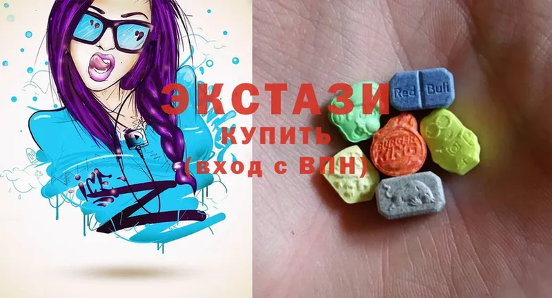 Ecstasy mix Звенигово