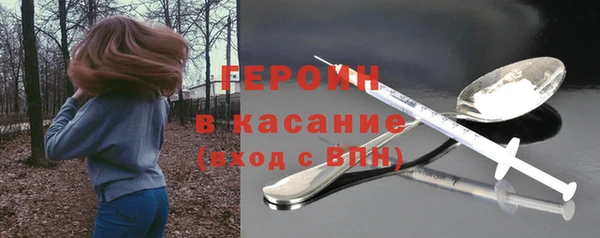 дурь Арсеньев