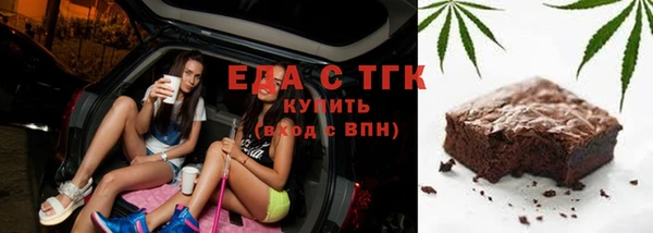 амфетамин Михайлов