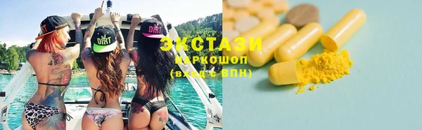амфетамин Михайлов