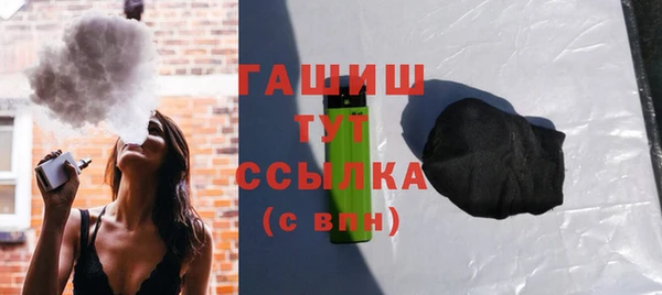 амфетамин Михайлов