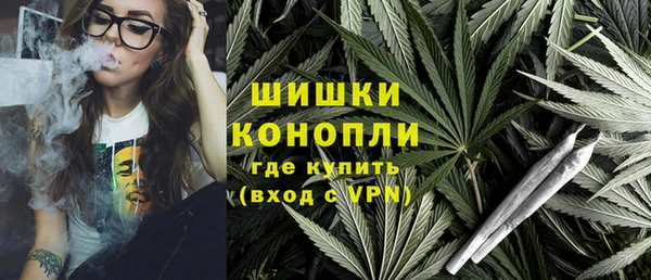 амфетамин Михайлов