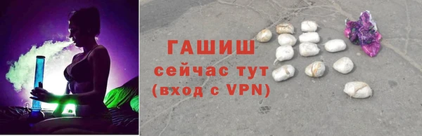 спиды Санкт-Петербург