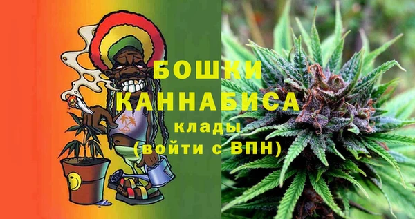 кокаин премиум Михайловка