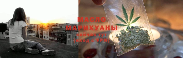кокаин премиум Михайловка