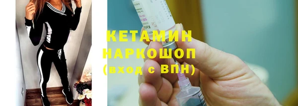 эйфоретик Михайловск