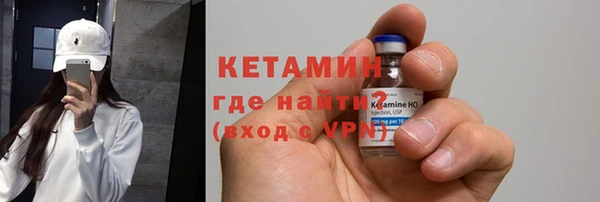 эйфоретик Михайловск