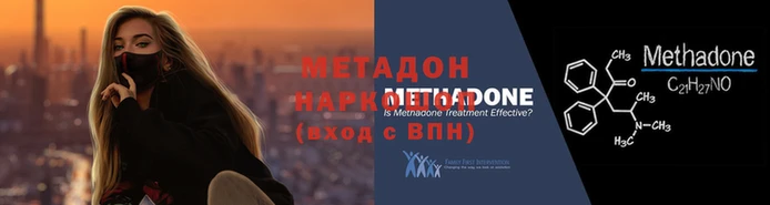 эйфоретик Михайловск
