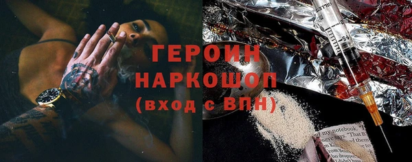a pvp Александровское