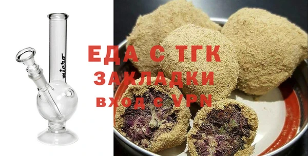амфетамин Михайлов
