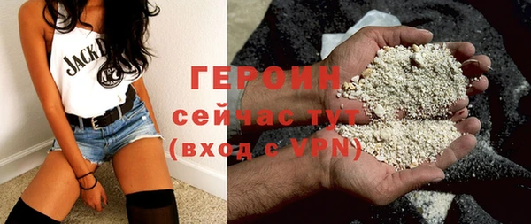 эйфоретик Михайловск