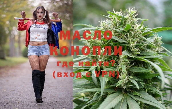 амфетамин Михайлов