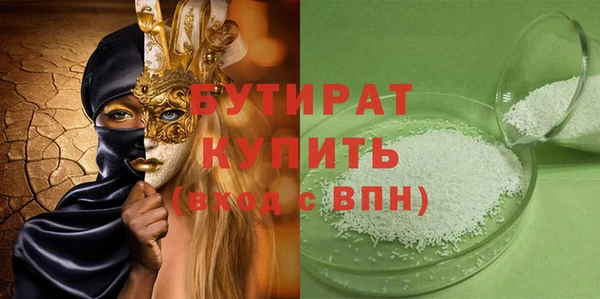 амфетамин Михайлов