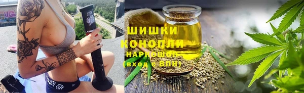 кокаин премиум Михайловка
