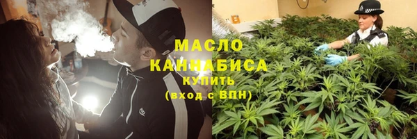амфетамин Михайлов