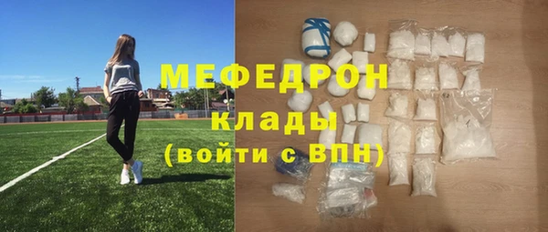 амфетамин Михайлов
