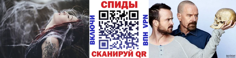 kraken tor  Звенигово  МЕТАМФЕТАМИН витя 