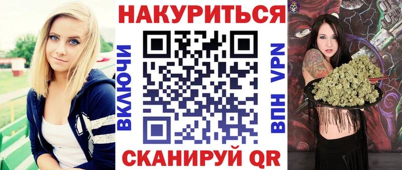 mega ссылка  Звенигово  Марихуана конопля 
